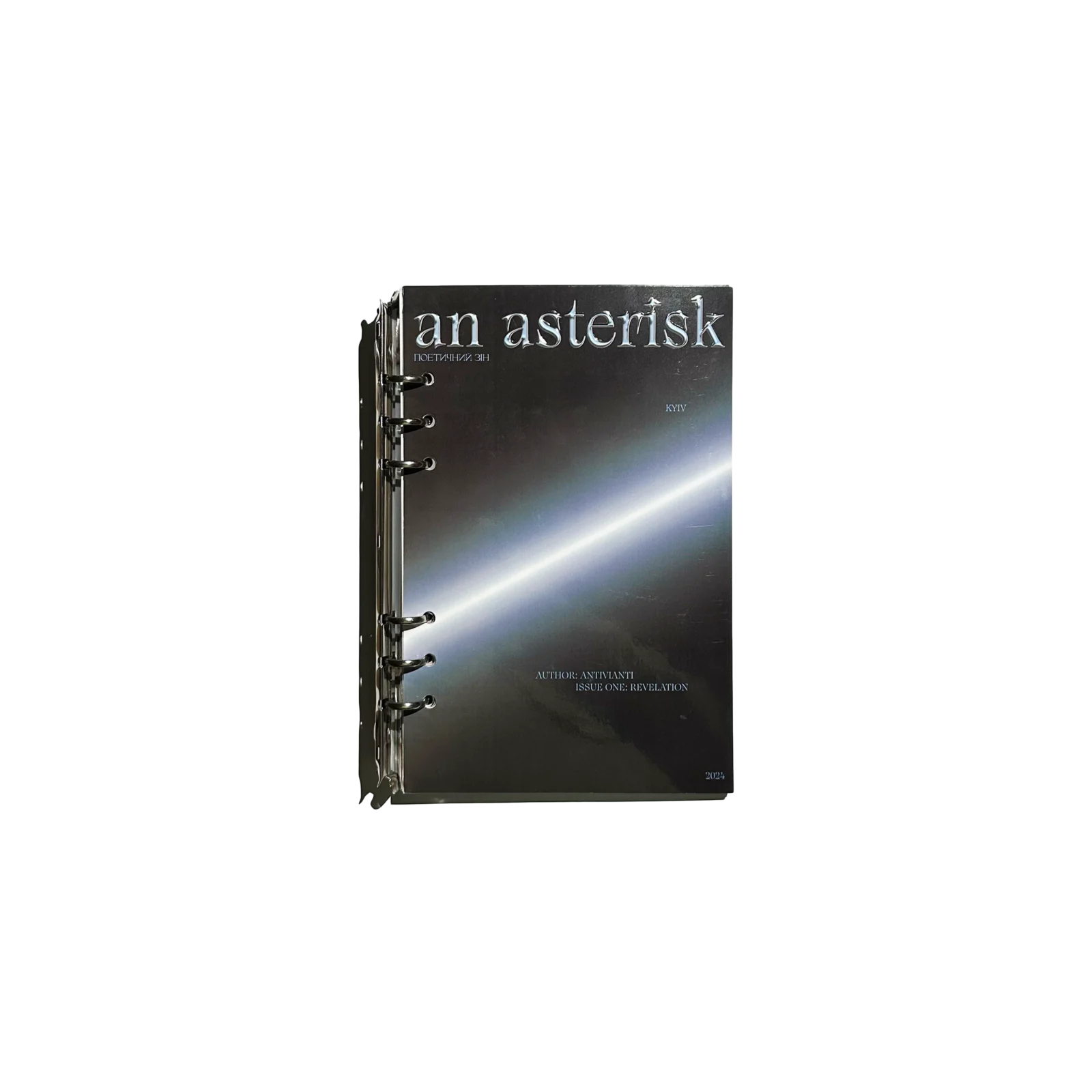 An Asterisk Zine