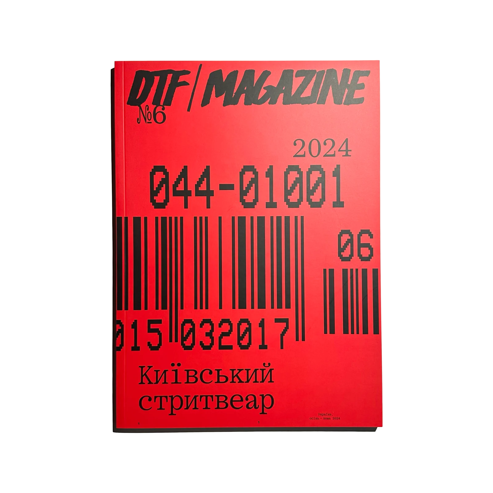 DTF Magazine #6