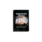 Photobook 2022-2024