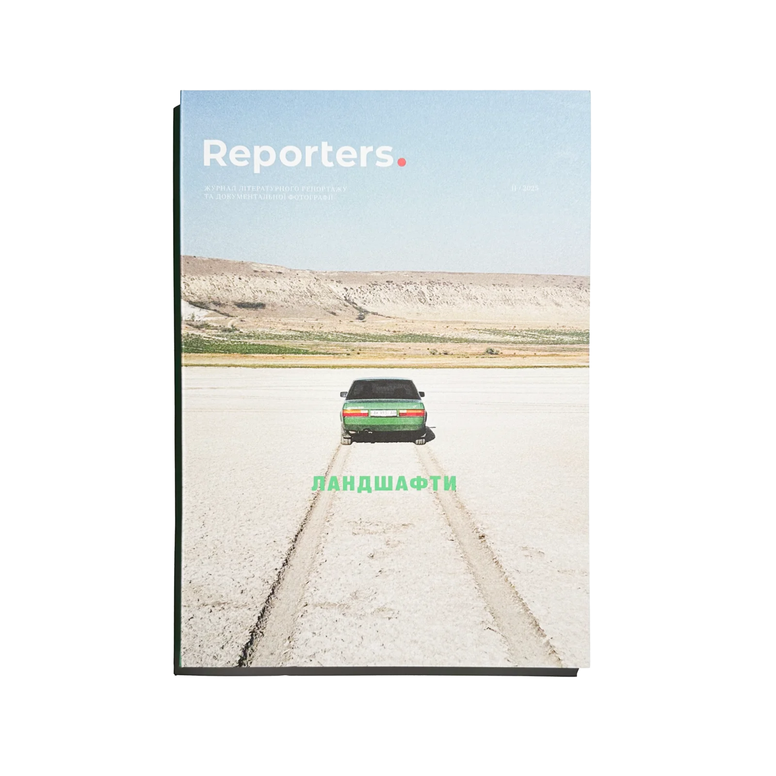 Reporters #11