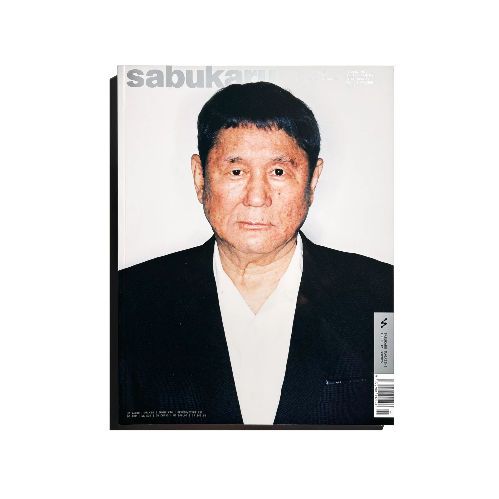 sabukaru #1