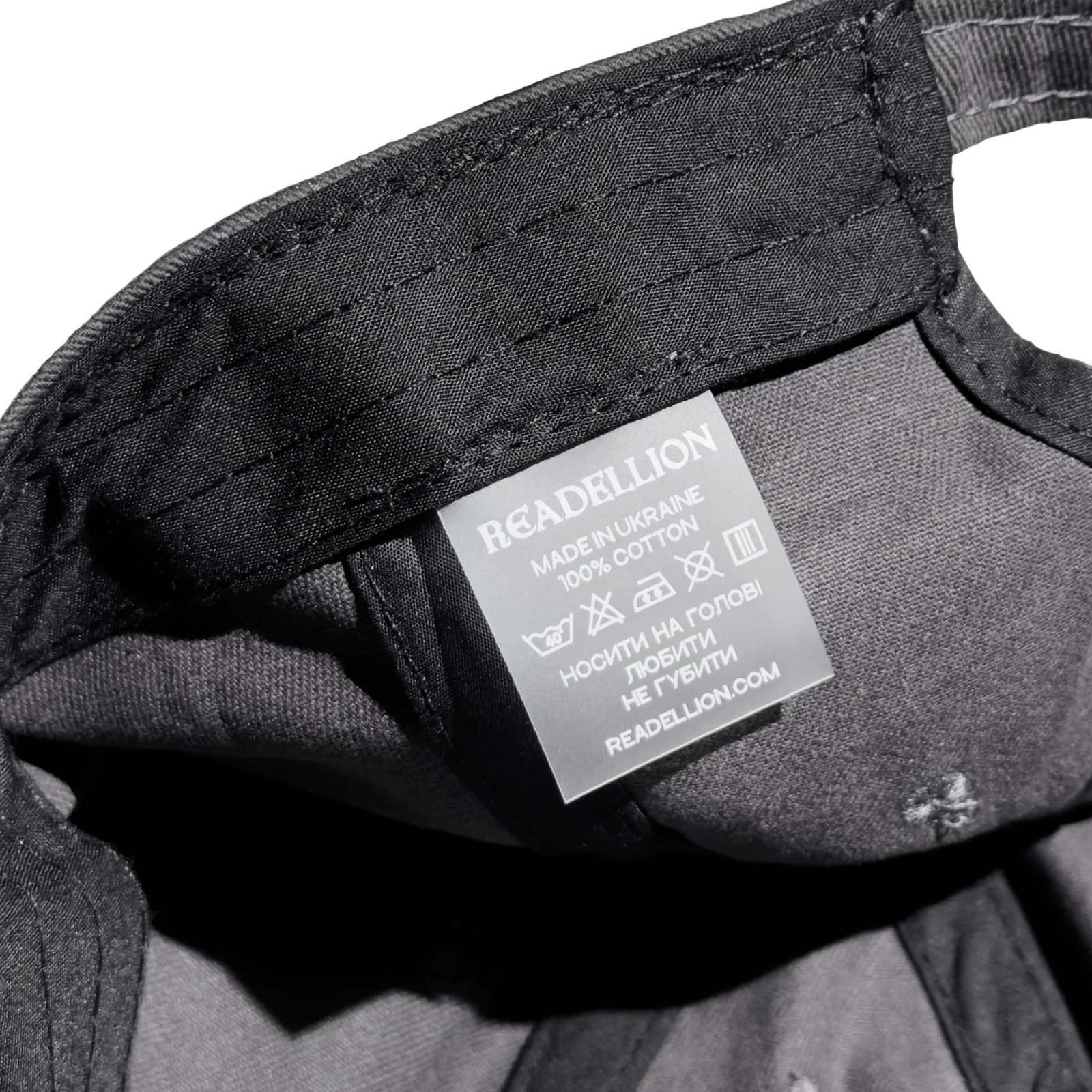 Кепка I Hate E-Mails