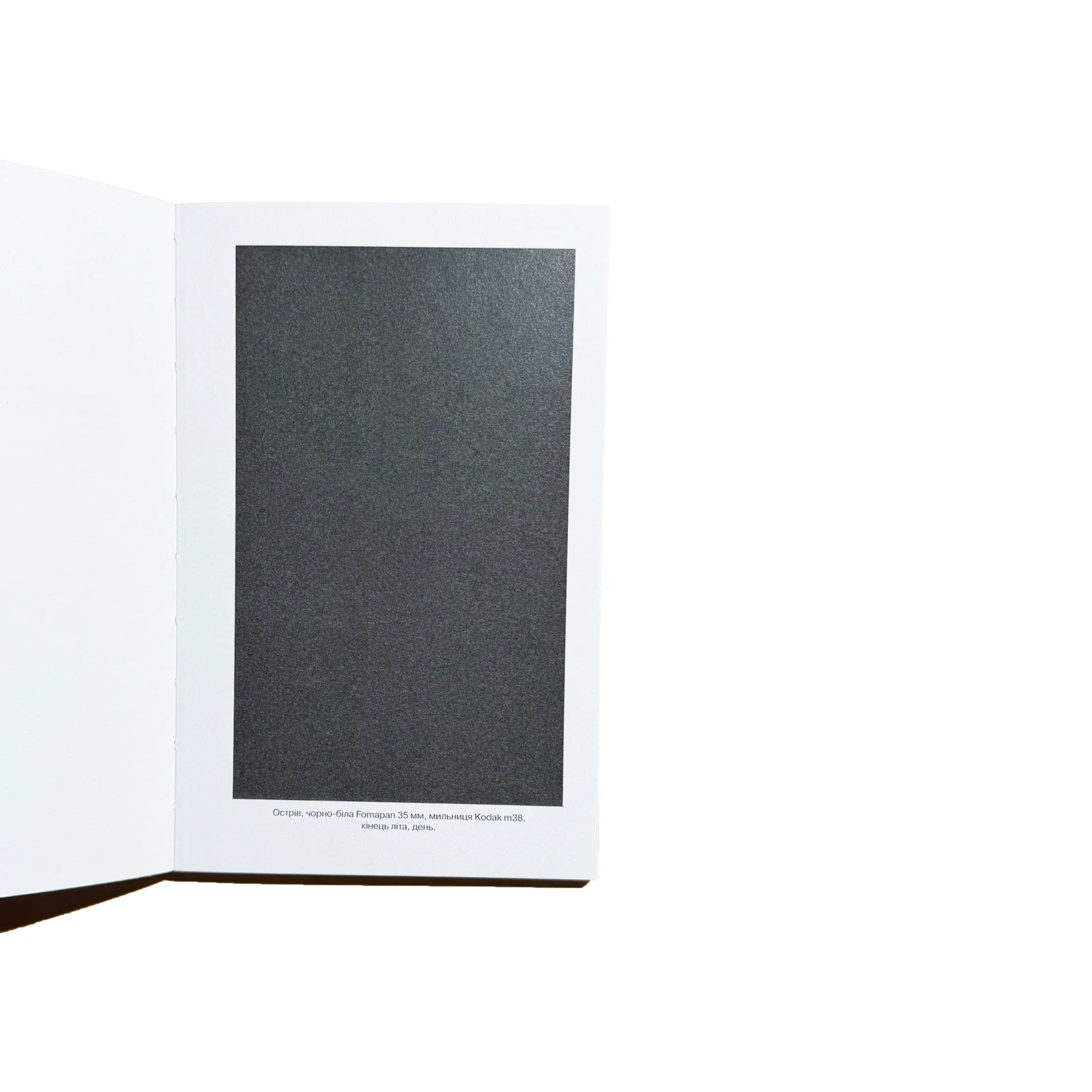 Вправи з жіночого ексгібіціонізму