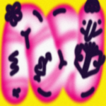 Подарункова листівка