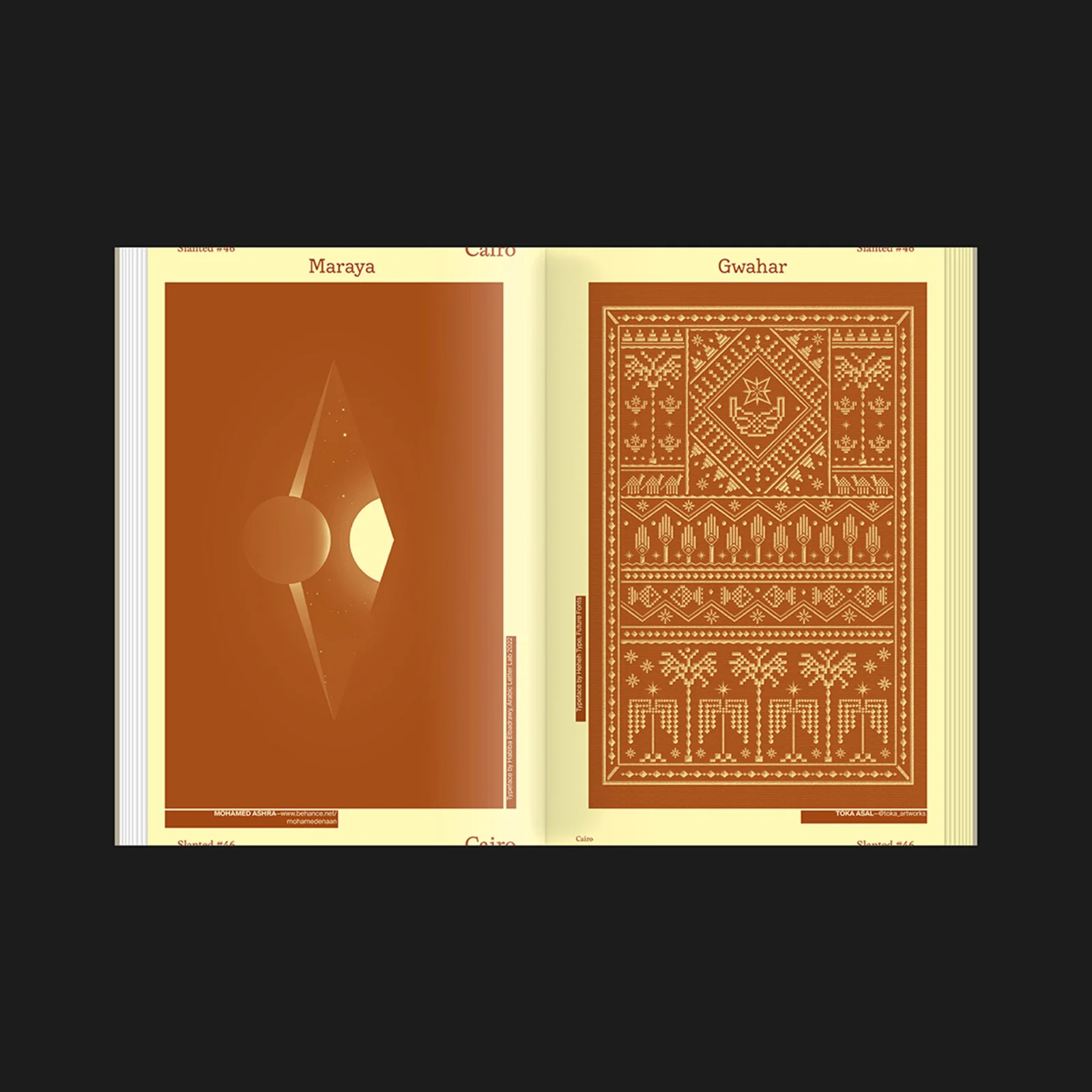 Slanted #46 — Cairo