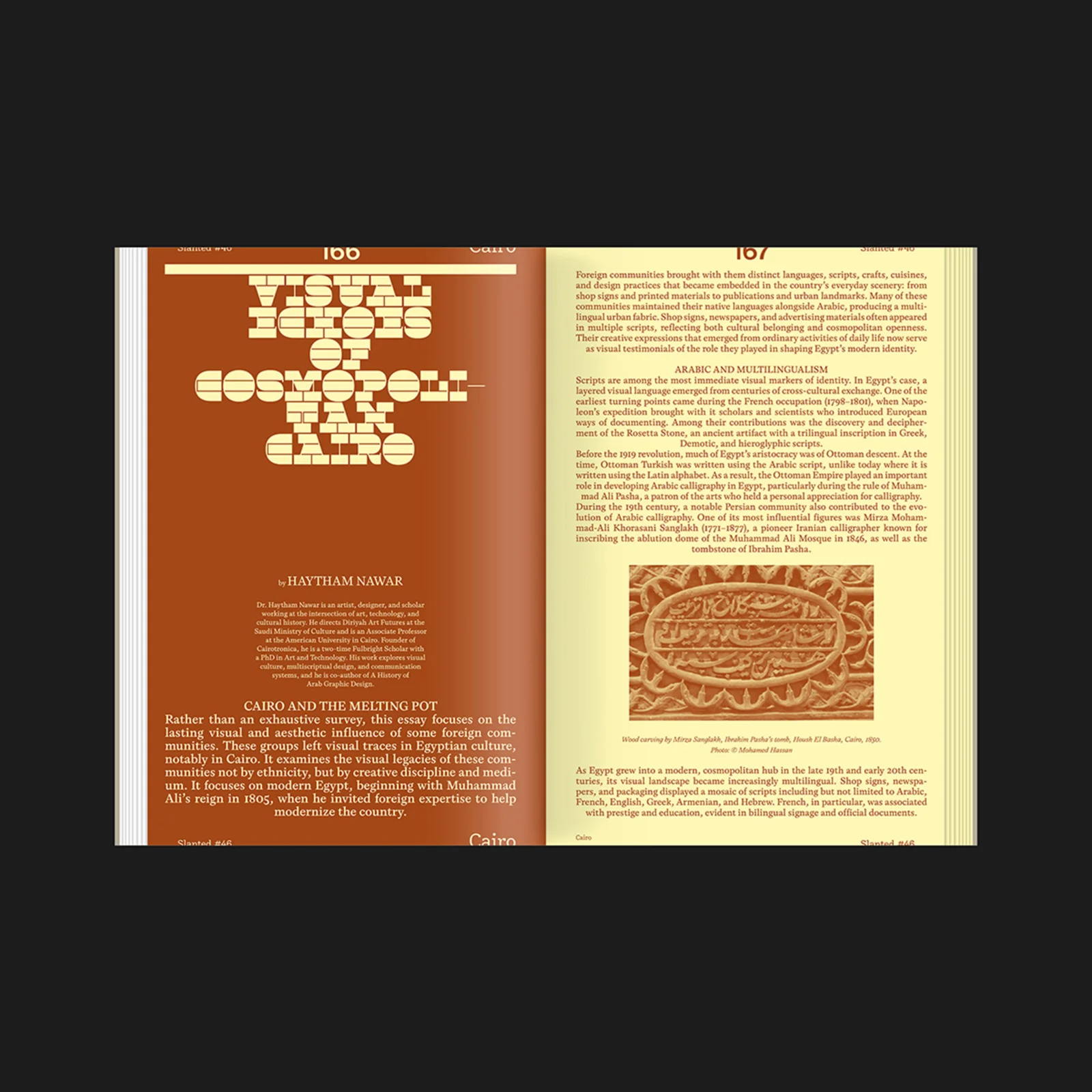 Slanted #46 — Cairo