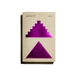 Slanted #46 — Cairo