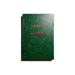 Bar Brutal: A Cookbook of Revelations