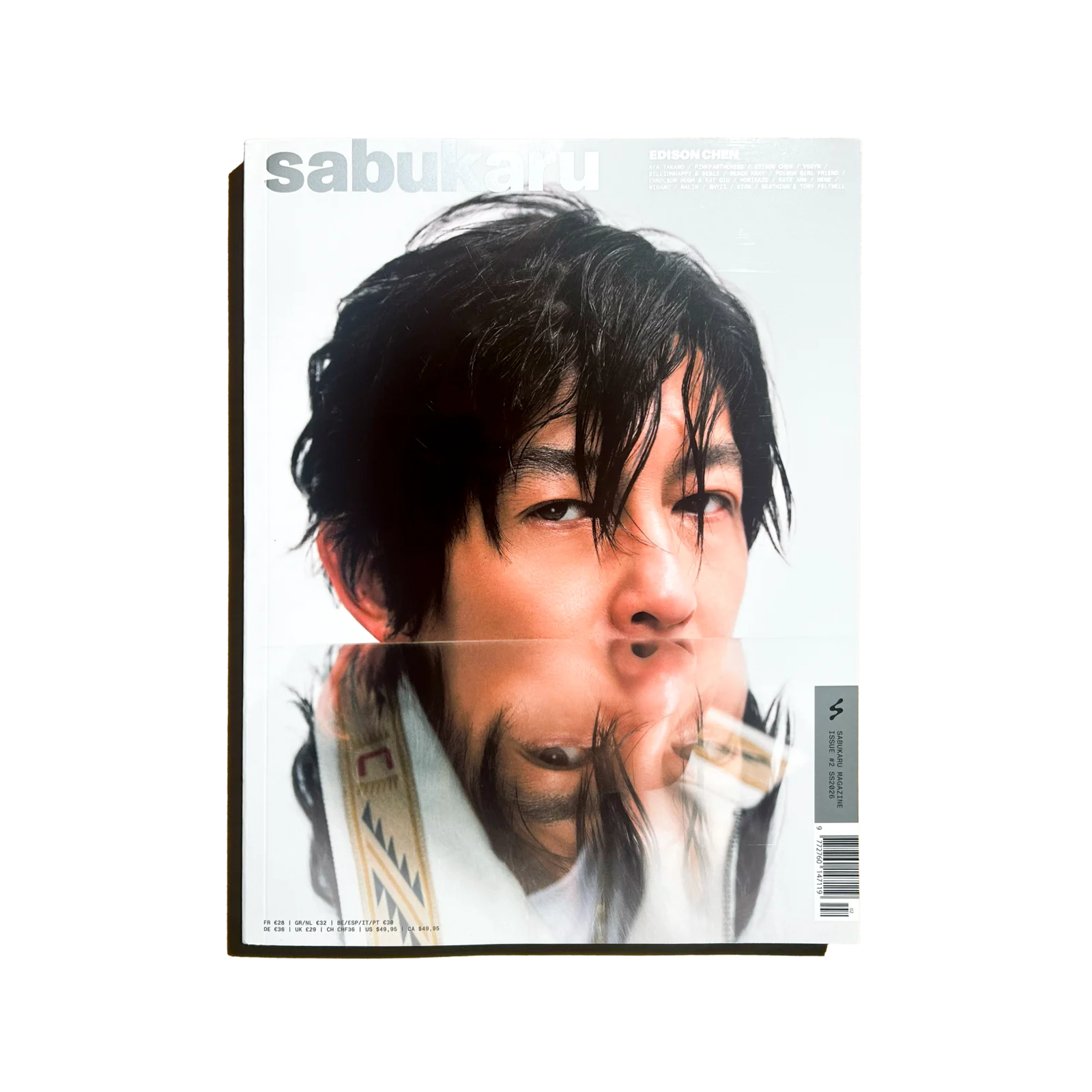 sabukaru #2