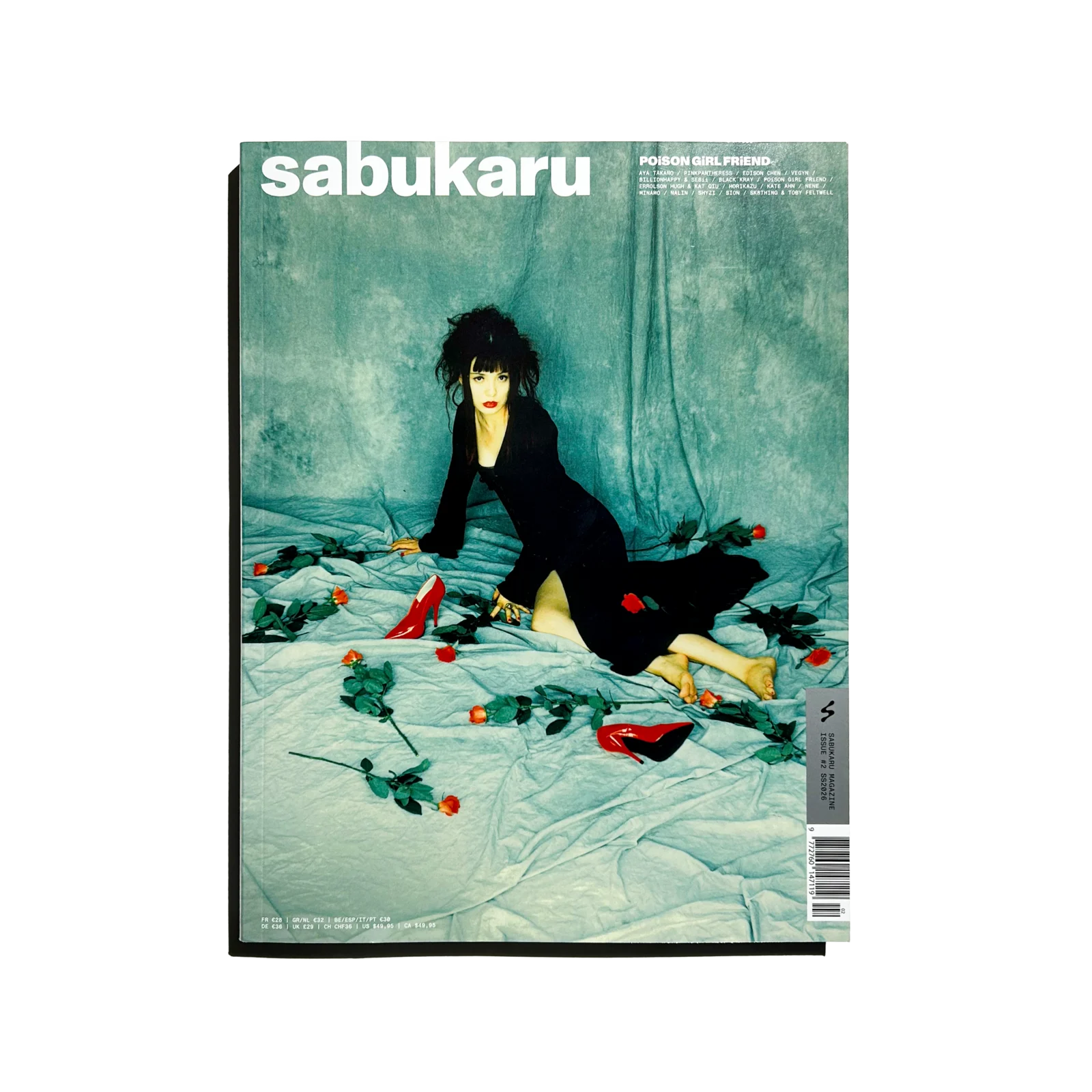 sabukaru #2