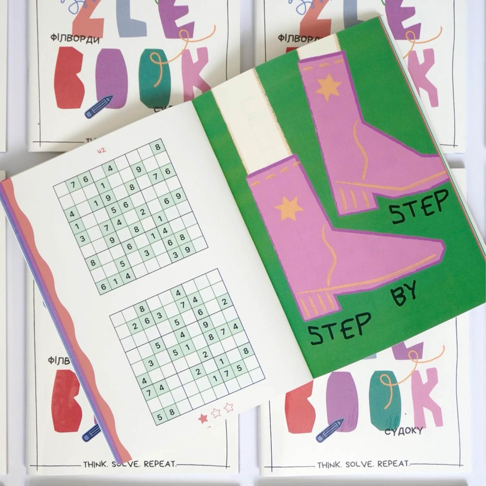 Puzzle Book